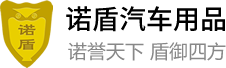 山西省大同市左云县球尊网管化学品股份公司,随州山西省大同市左云县球尊网管化学品股份公司
